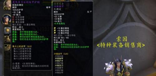 t6在哪里换(t6头可以在哪换)插图3