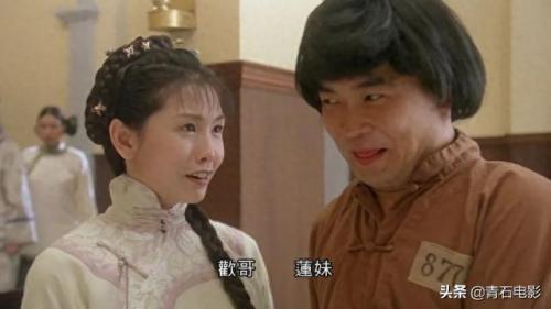 算死草演员(算死草演员列表)插图10
