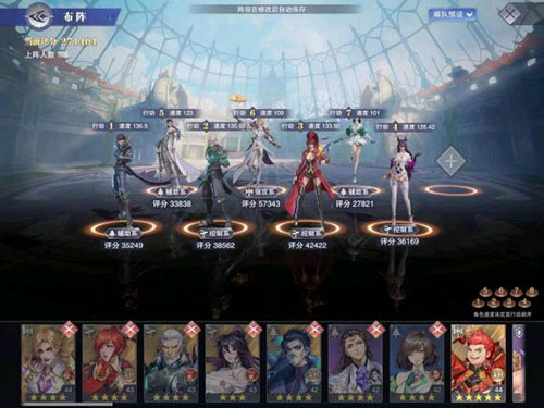斗罗大陆魂师对决杨无敌怎么打(魂师对决杨无敌图片)插图