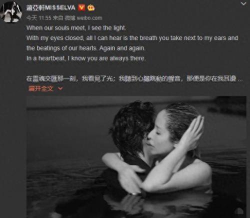 永远不回头 柯震东(柯震东全部电视剧)插图43