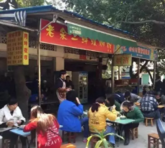 云岭餐馆排名前十(云冈区饭店的排行榜)插图24