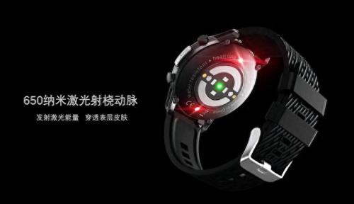 三高激光(激光降三高手表可靠吗)插图1