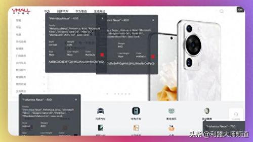 网页插件排名前十(今日头条网页翻译插件)插图3