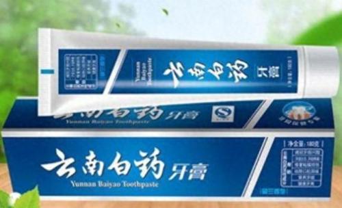 淘宝牙膏排名前十(医用牙膏排名前十名)插图10
