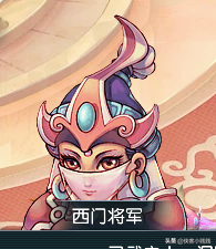 西梁女国剧情西门将军(主角穿越重生西梁的小说)插图5