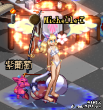 迷你鬼泣(switch鬼泣4)插图16