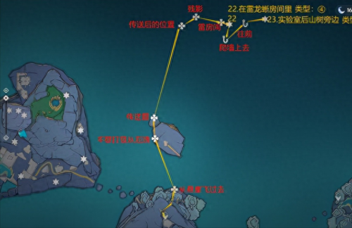 原神寻找剩余的键纹(剩余的键纹怎么找回来)插图5