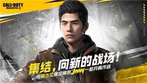 刀剑江湖ow(刀剑江湖小说阅读)插图128