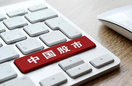 股票app排名前十(股票训练营app)插图