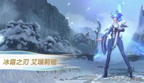 lol手游布隆(lol手游布隆出装)插图