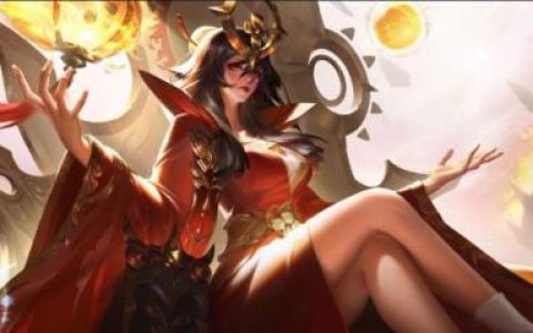 曙光英雄羲和技能技巧出装推荐(曙光女神肉装出装)