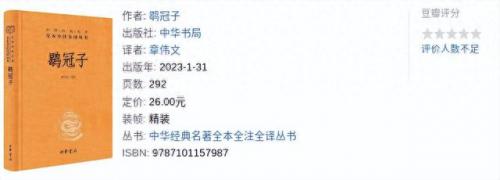 排名前十的道理(道理经典语录)插图3