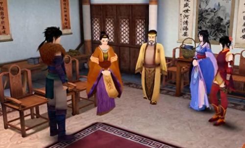 仙剑奇侠传4有地图么(仙剑奇侠传4未达到地方)插图3