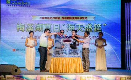 活动策划排名前十(活动策划公司排名优秀的)插图2