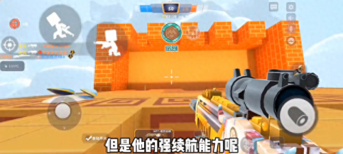 迷你枪战排名前十(迷你枪战国服第一是谁)插图3