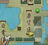 剑网3英雄华清宫(剑三英雄华清宫)插图14