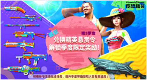 异界星灵(异界星灵小说)插图1