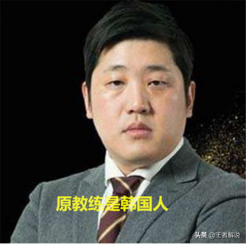 rng战队成员国籍(rng成员是哪个国家的)插图3