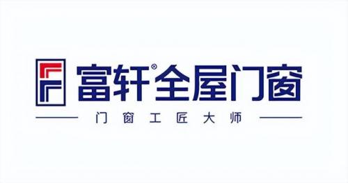家用铝制产品排名前十(铝制品十大品牌排行)插图1