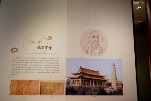 武威藏族寺庙排名前十(武威香火最旺的寺庙)插图16