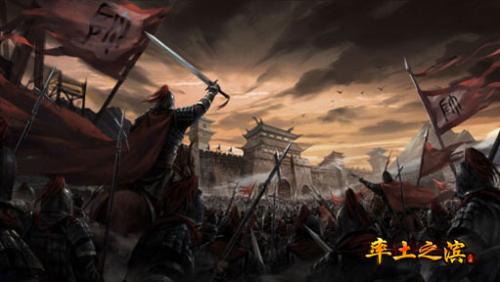 率土之滨新手怎么玩(率土之滨新手开荒攻略)插图
