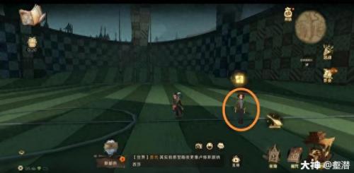 有位同学一直无法打开天目(青年大学习无法打开页面怎么回事)插图36