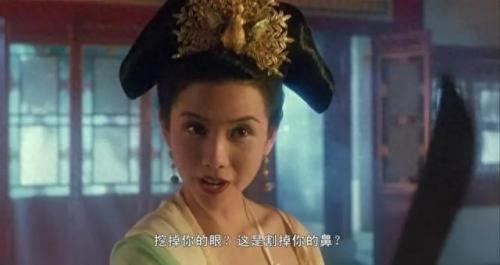 东方风云排名前十(东方风云大结局)插图36
