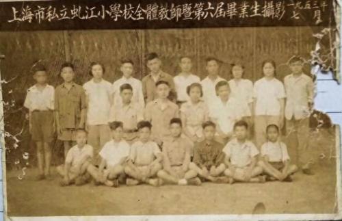 江阴小学排名前十(江阴小学排行)插图3