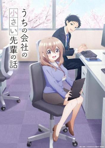 兽神演武v4.8雨季版(兽神演武4.8雨季版单通)插图4