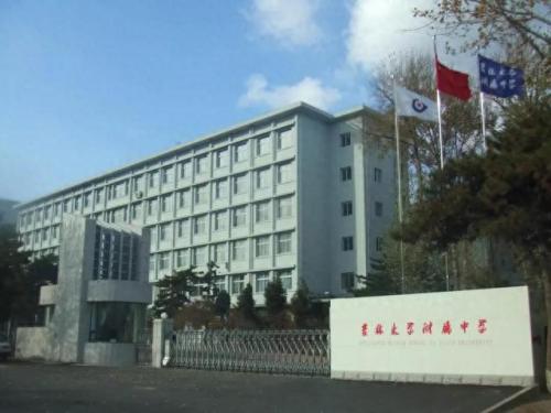 吉林大学附属中学(吉大附属一老师自尽)插图1