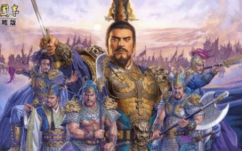 三国志战略版同盟计策使用详解(三国志战略版同盟名字)