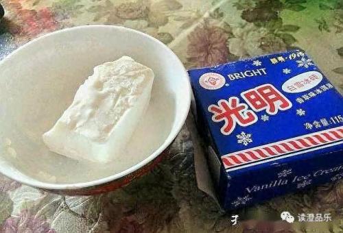 红星影城美食排名前十(红星影城属于哪个公司)插图5