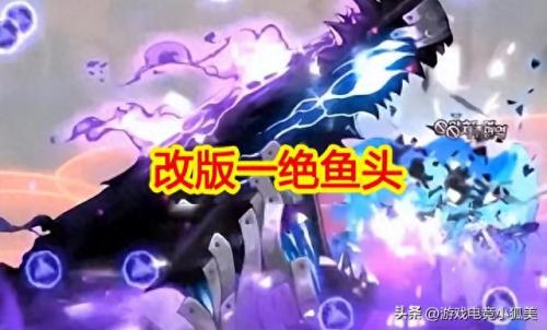dnf鬼泣觉醒(Dnf鬼泣觉醒技能)插图2