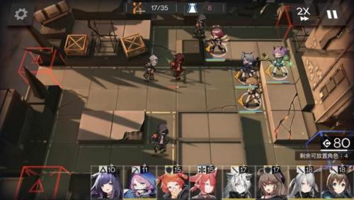 植物大战僵尸怎么玩(无尽版最佳布阵)插图2