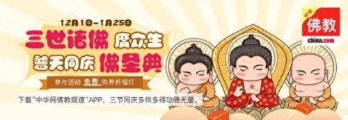 女娲的徒弟(男主是女娲的徒弟的小说)插图5