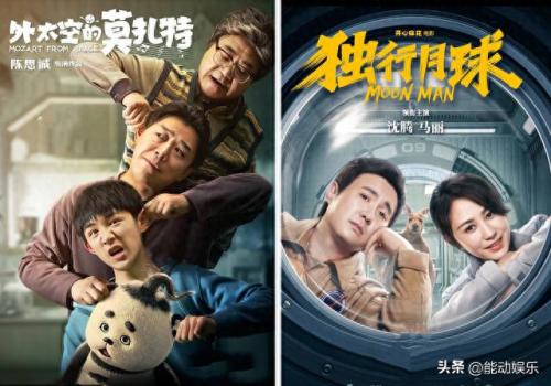 王子鸣导演(王子鸣导演作品)插图3