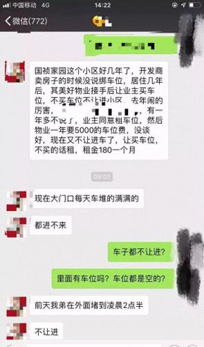 安徽空调配电柜排名前十(可靠配电柜排名)插图12