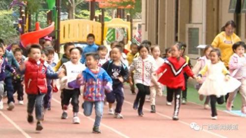 青秀区前十幼儿园排名(陵水排名前十的幼儿园)插图1