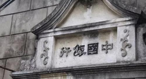 姜堰浴室排名前十(姜堰饭店排名前十名)插图9