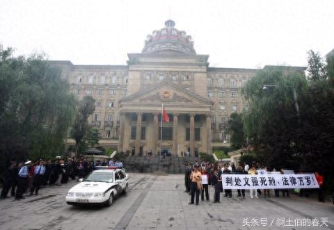 陪文强睡过的女明星(5年出轨高达500次女主角)插图2