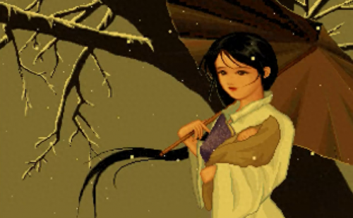 仙剑奇侠传李忆如(仙剑奇侠传2李忆如)插图3