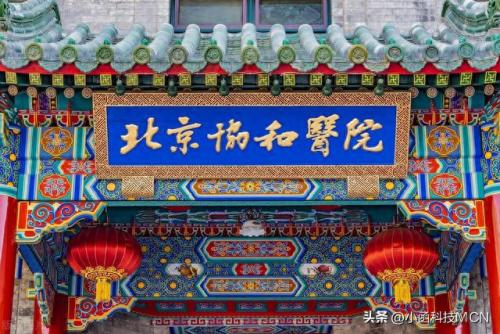 肠胃门诊排名前十(肠胃保健品排名前十名)插图2