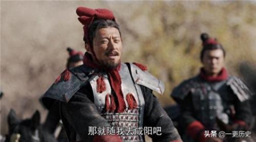 樊无期(樊于期为什么要背叛秦国)插图1