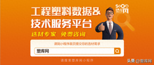 塑胶厂热水器排名前十(快热热水器十大排名)插图1