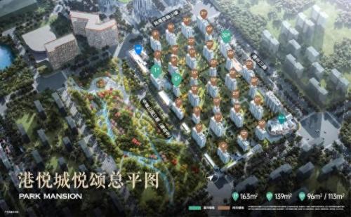 全国物业排名前十(全国物业排名前30名)插图10