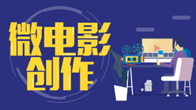 老男人历险记(探险老男人)插图2