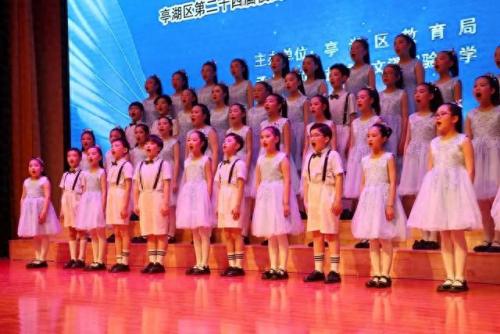 盐城市排名前十小学老师(平滩小学最出名的老师)插图5