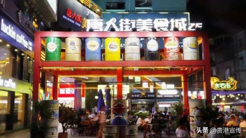 贵港烧烤小店排名前十(广西贵港户外烧烤)插图10