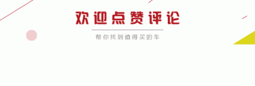 座驾排名前十(海王座驾排名)插图25
