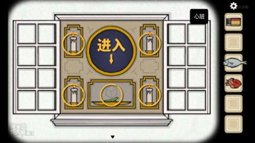 轮回之章 羽翼(轮回之章羽翼怎么打啊)插图63